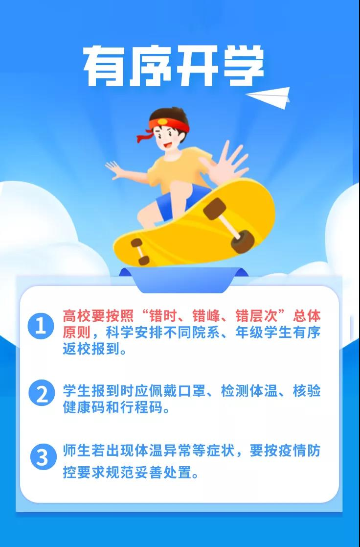 圖片3.png