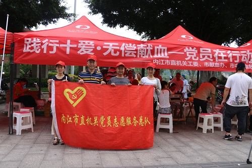 市直機關(guān)工委舉辦無償獻血志愿服務(wù)活動.JPG