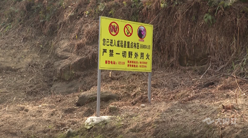 微信截圖_20220312120538_副本.png