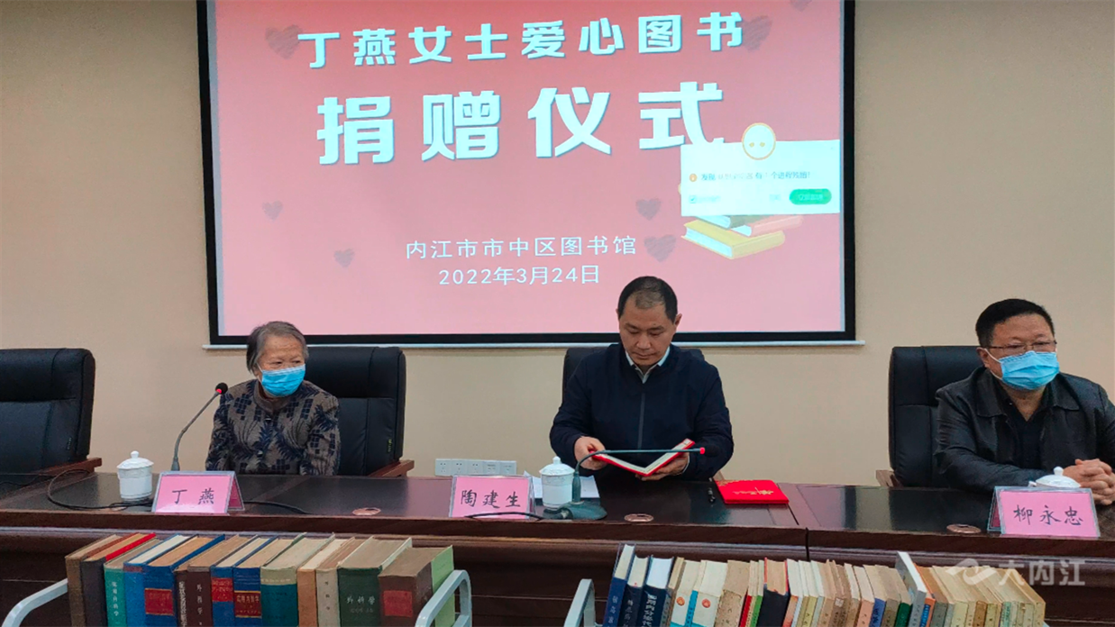 微信圖片_20220325102814_副本.png