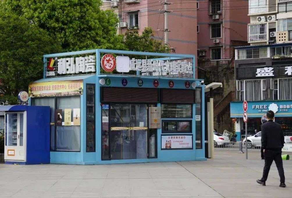 圖片