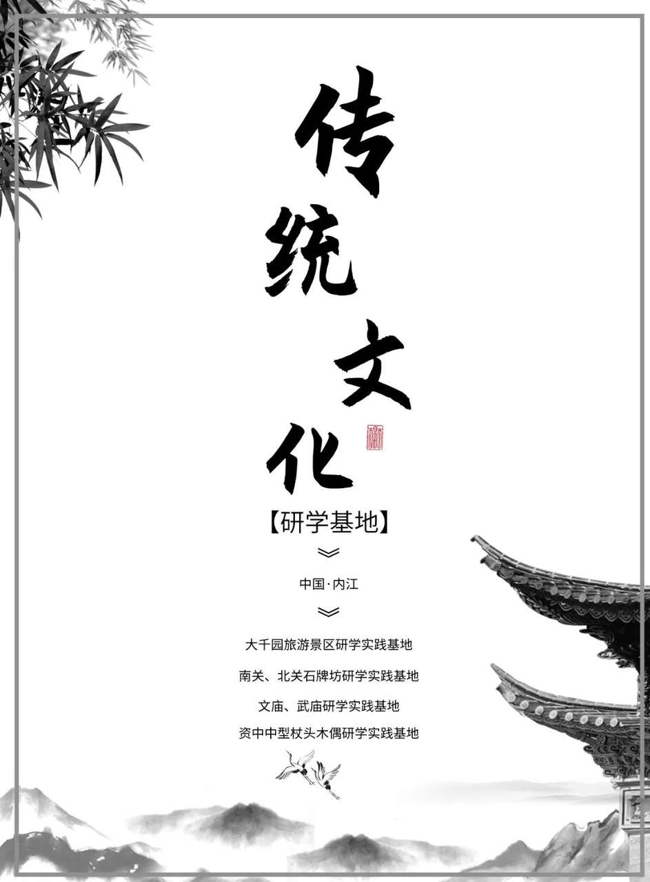 默認(rèn)標(biāo)題_印刷宣傳海報(bào)_2022-03-25+09_12_50.jpeg 圖片
