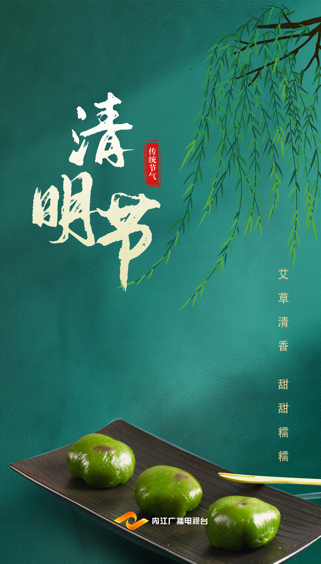 微信圖片_20220403173710.jpg