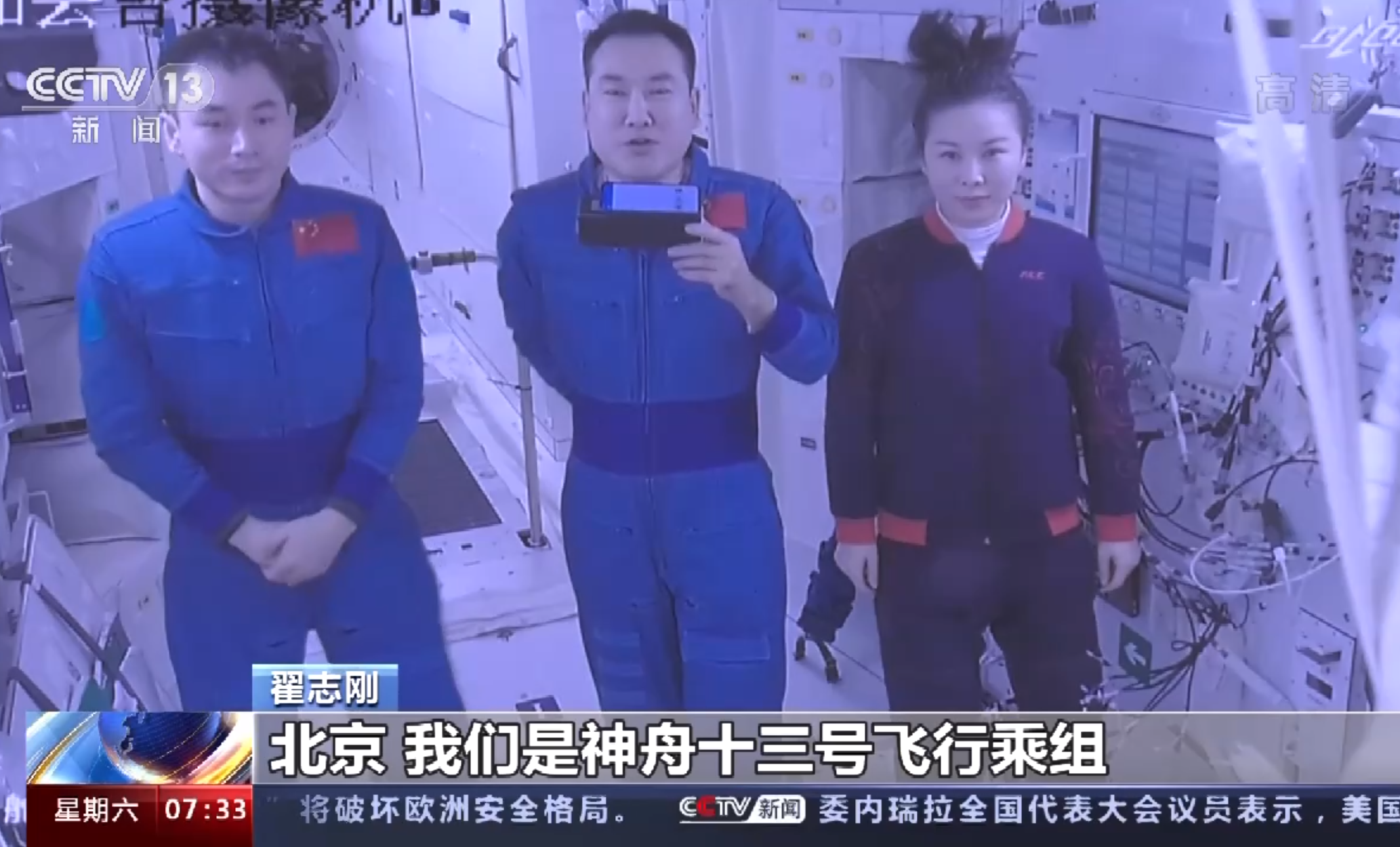 微信截圖_20220416090718.png