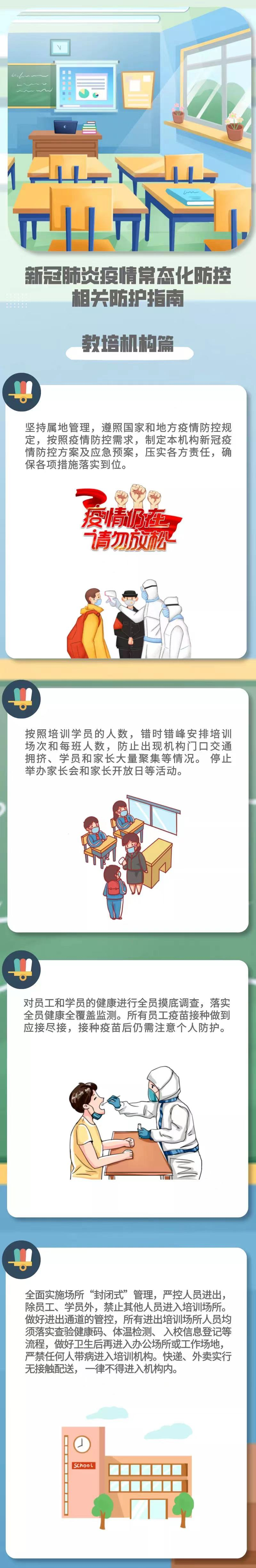圖片11.png