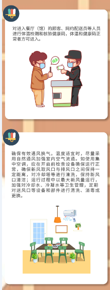圖片2.png