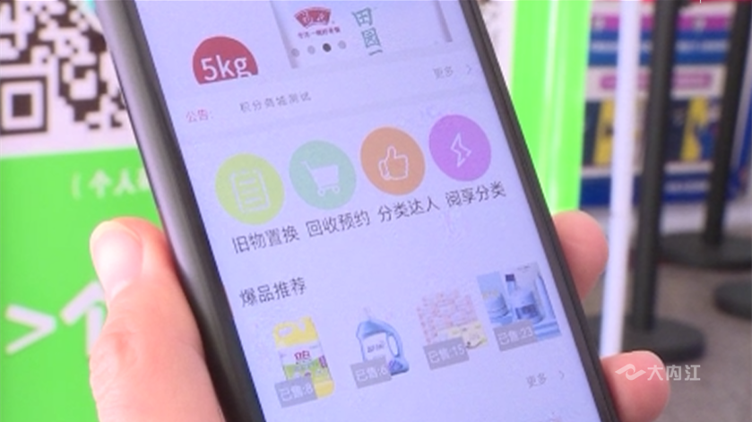 微信圖片_20220505150324.png