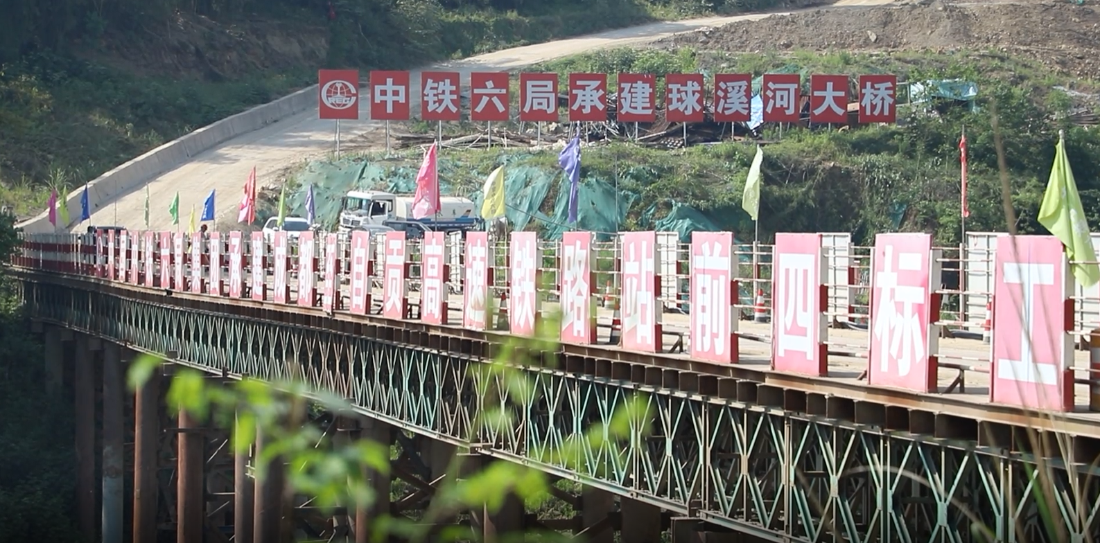 微信圖片_20220505151946.png