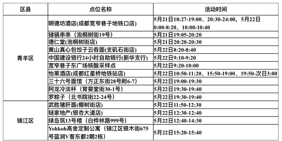 圖片1.png