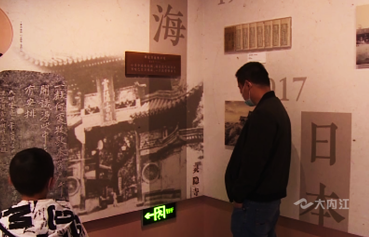 微信截圖_20220504181029.png