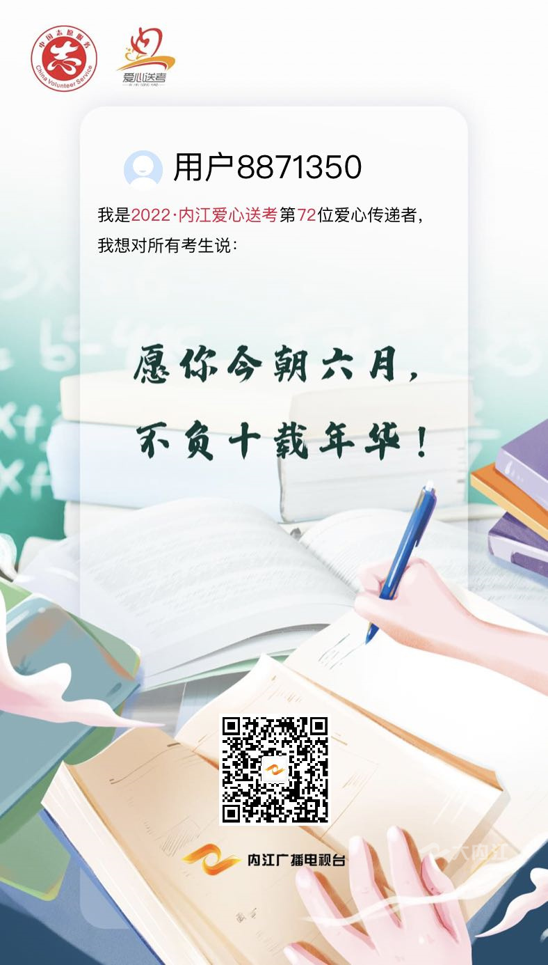 微信圖片_20220525114259.jpg