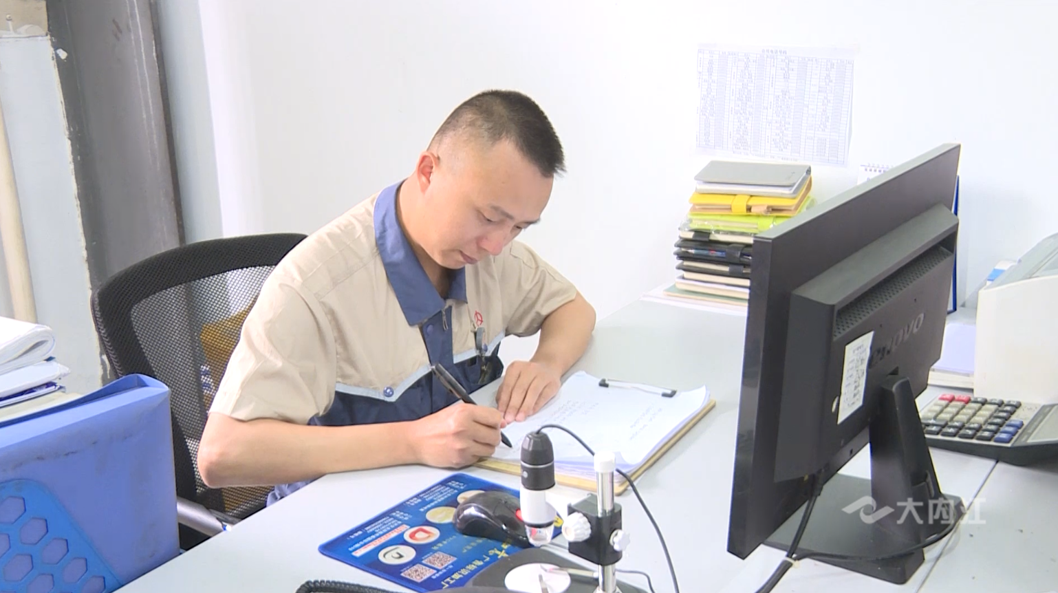 微信圖片_20220525124929.png