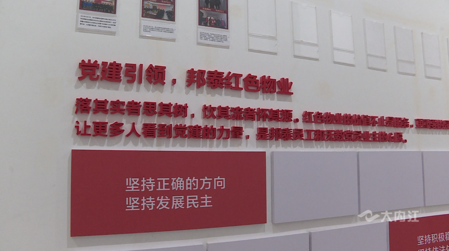微信圖片_20220525125016.png