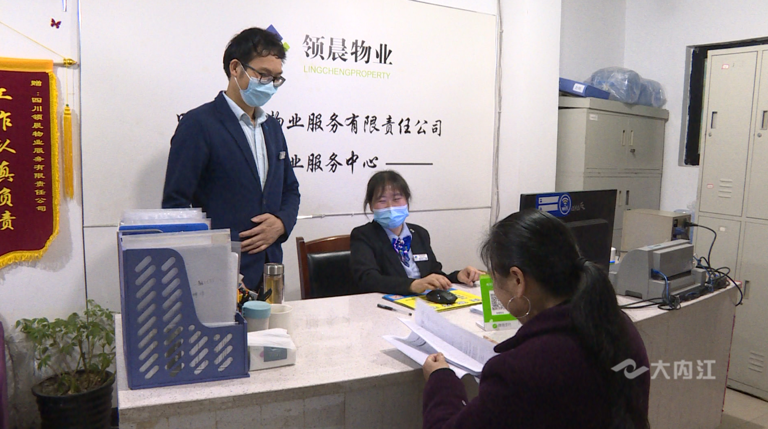 微信圖片_20220525125012.png