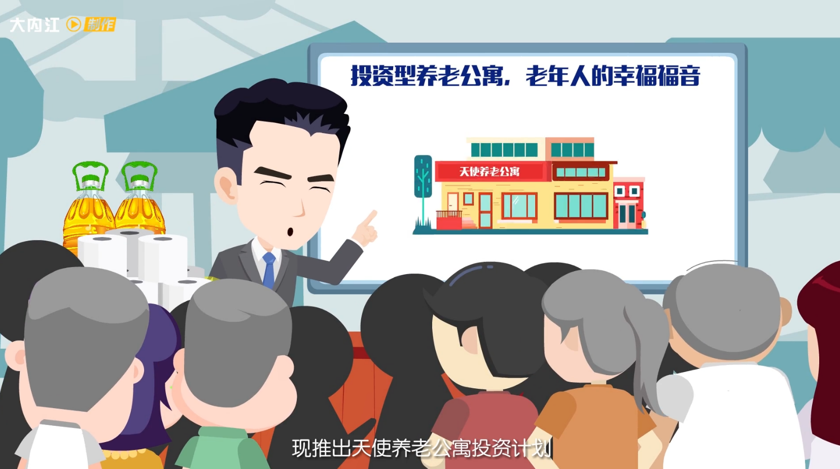 微信圖片_20220525152144.png