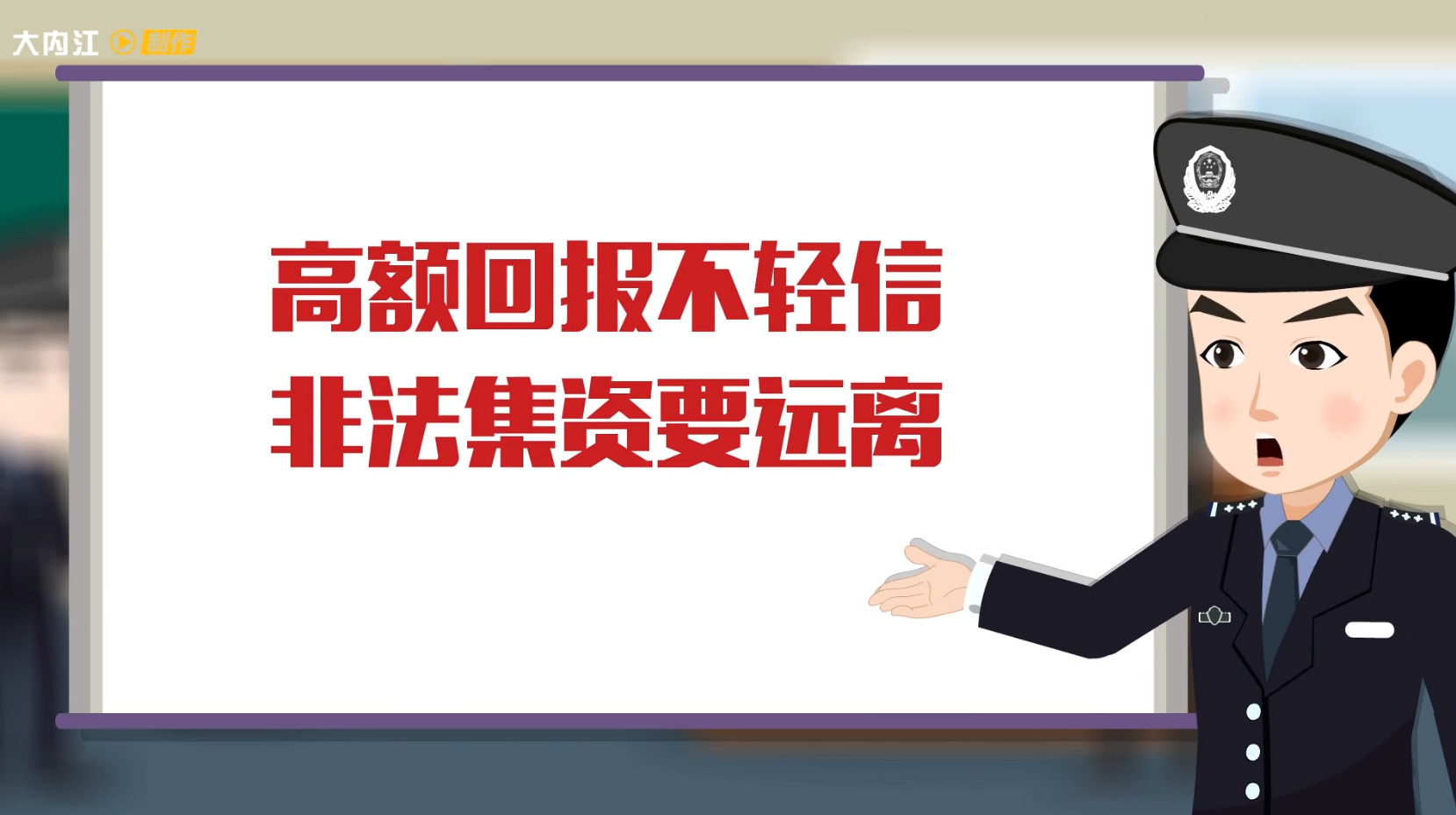 微信圖片_20220525152151.png