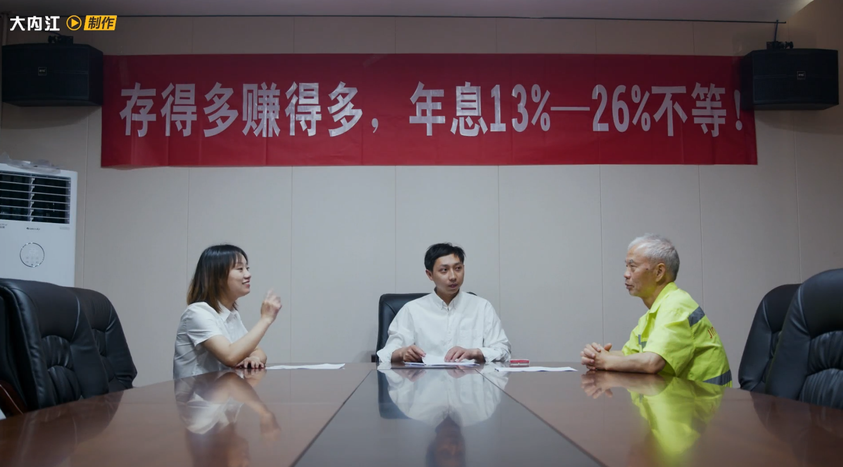 微信圖片_20220525152155.png