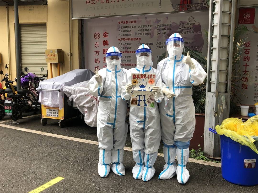 微信圖片_20220525153048.jpg
