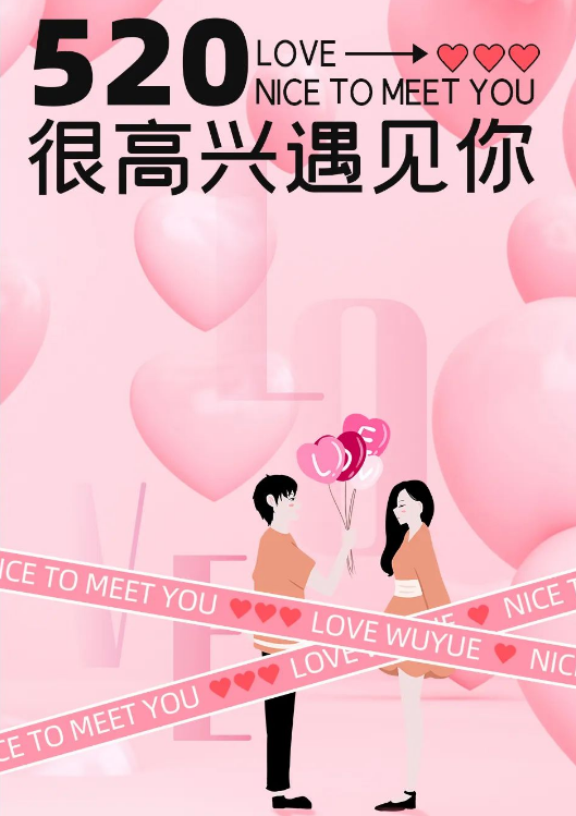 微信圖片_20220518165949.png