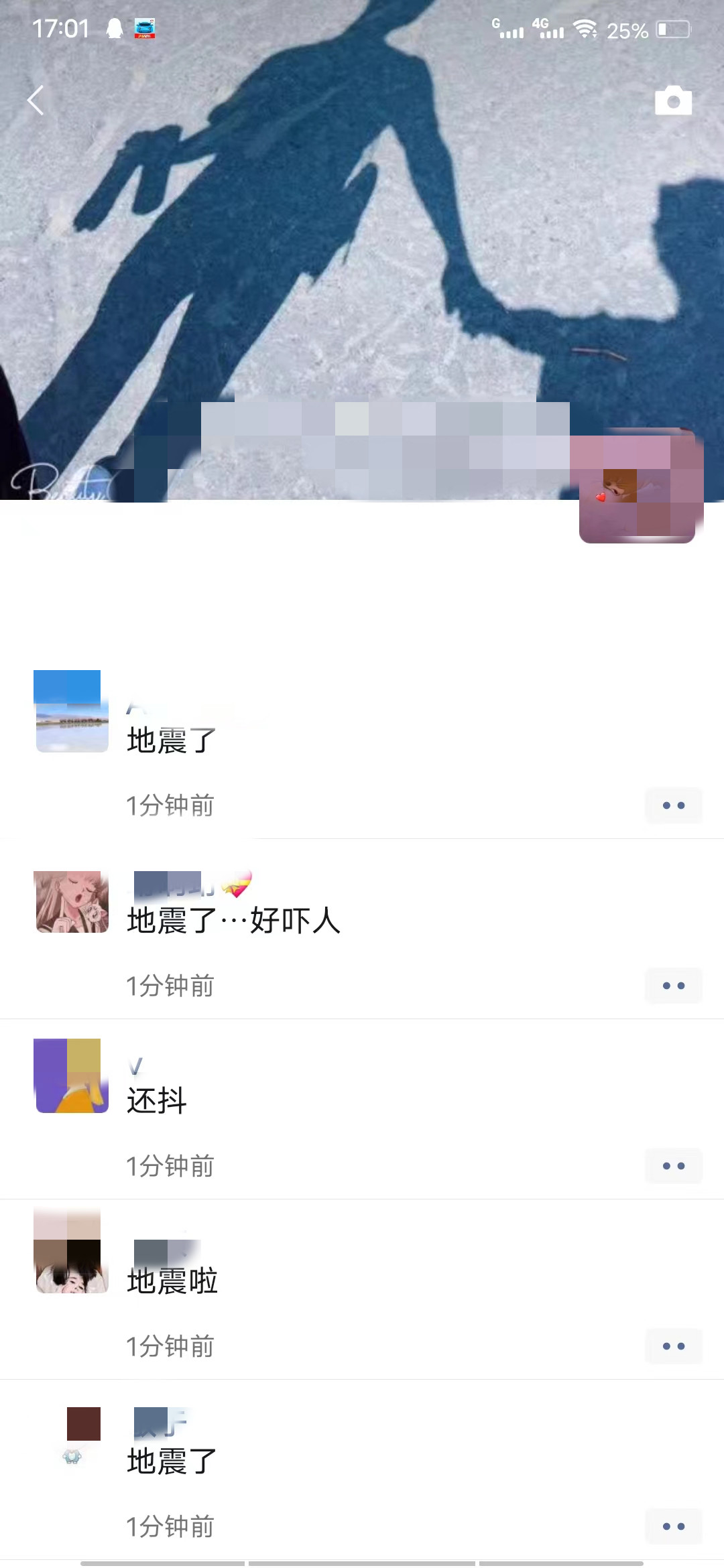 微信圖片_20220601170343.jpg