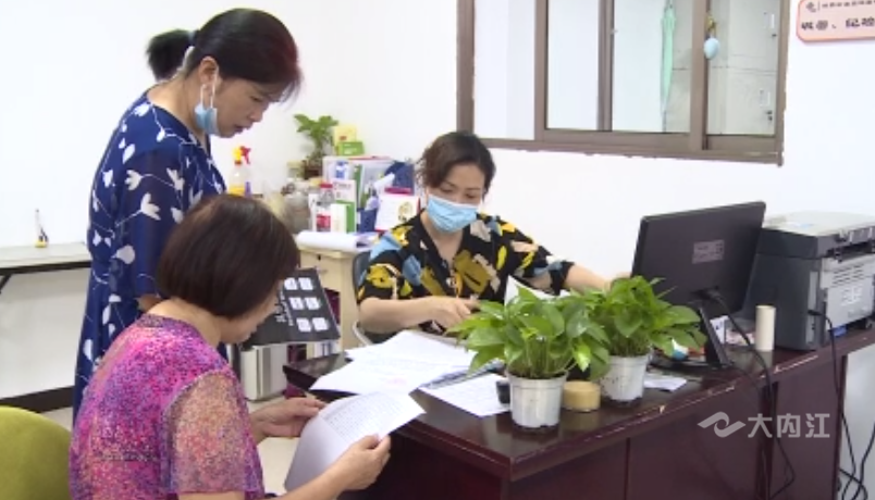 微信截圖_20220613142900.png
