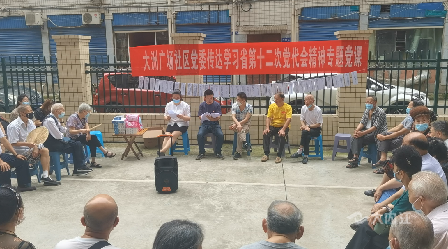 微信圖片_20220613150032.png
