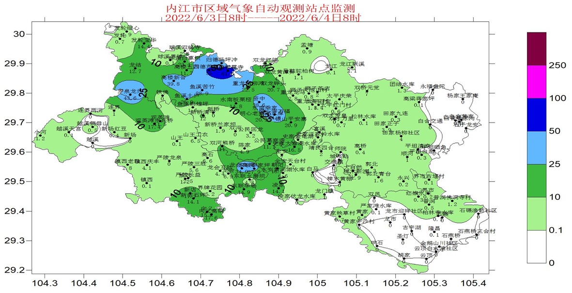 微信截圖_20220604090200.png