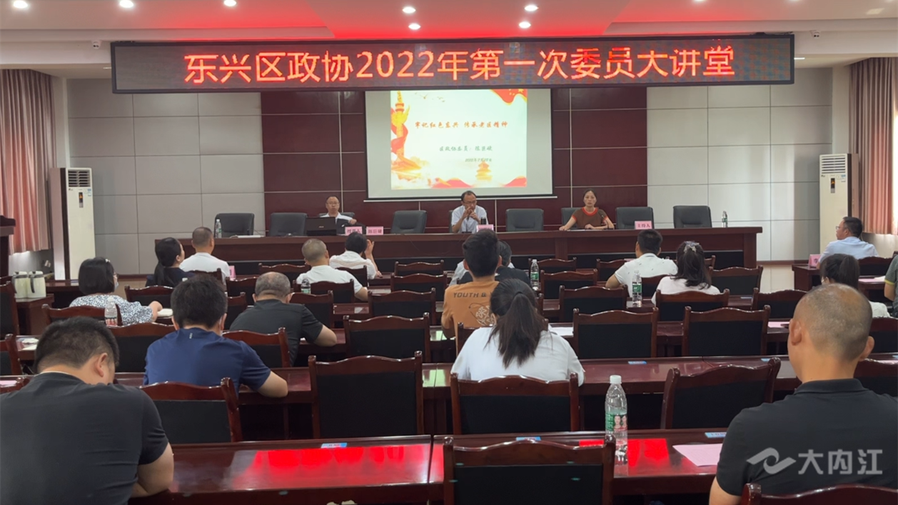 微信截圖_20220728155202.png
