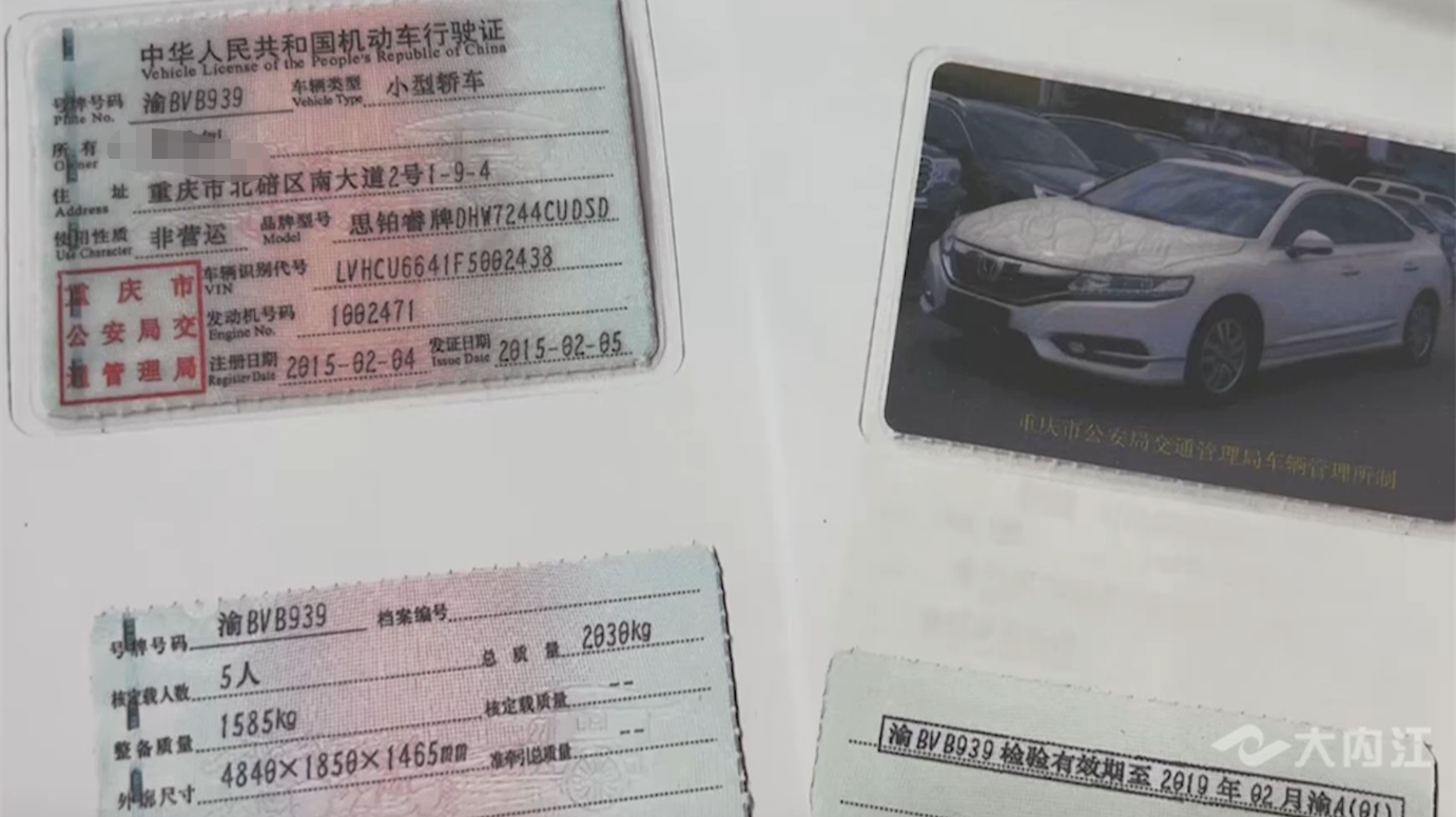 微信截圖_20220728163929.png