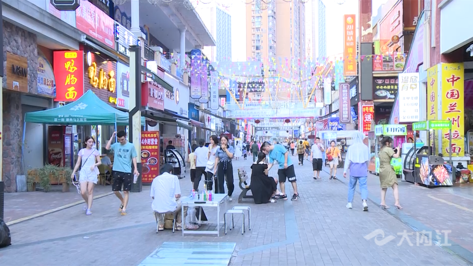 微信截圖_20220720110136.png