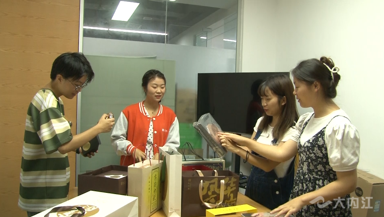 微信圖片_20220819090433.png