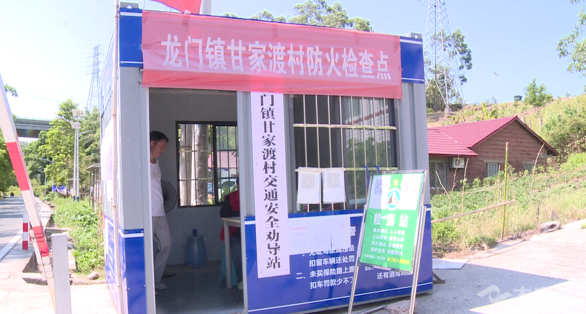 微信圖片_20220825151521.png
