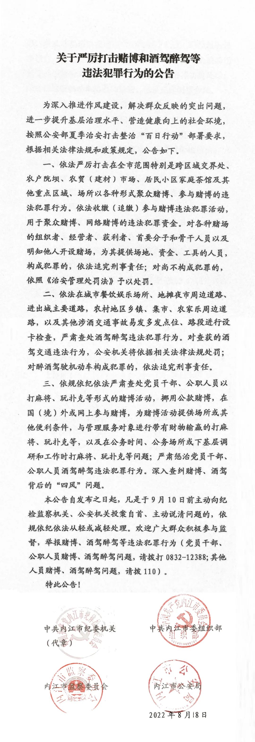 微信圖片_20220818185612.jpg