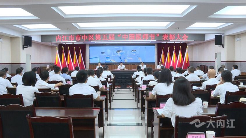 微信圖片_20220818123408.jpg