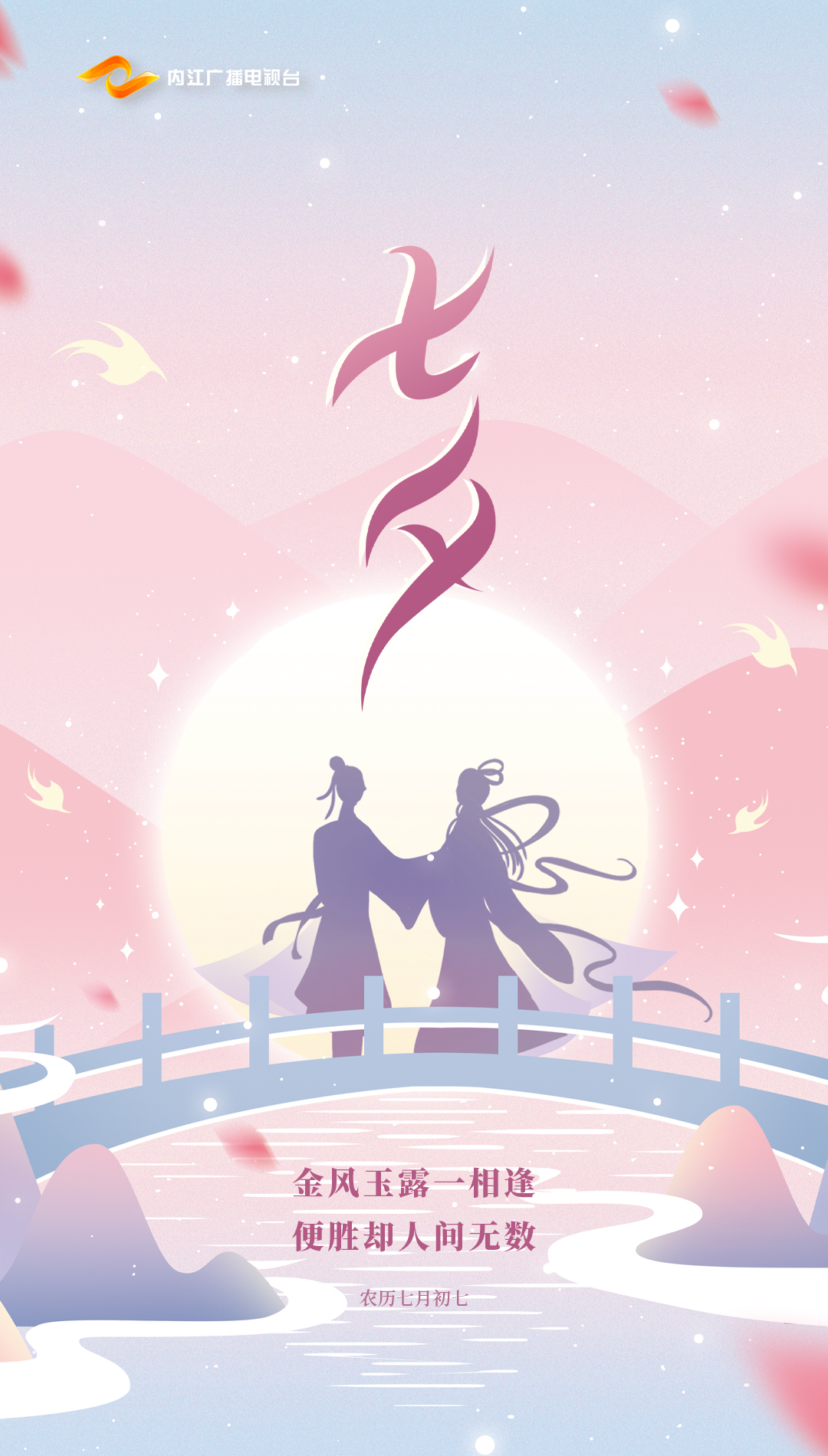 微信圖片_20220804084227.jpg