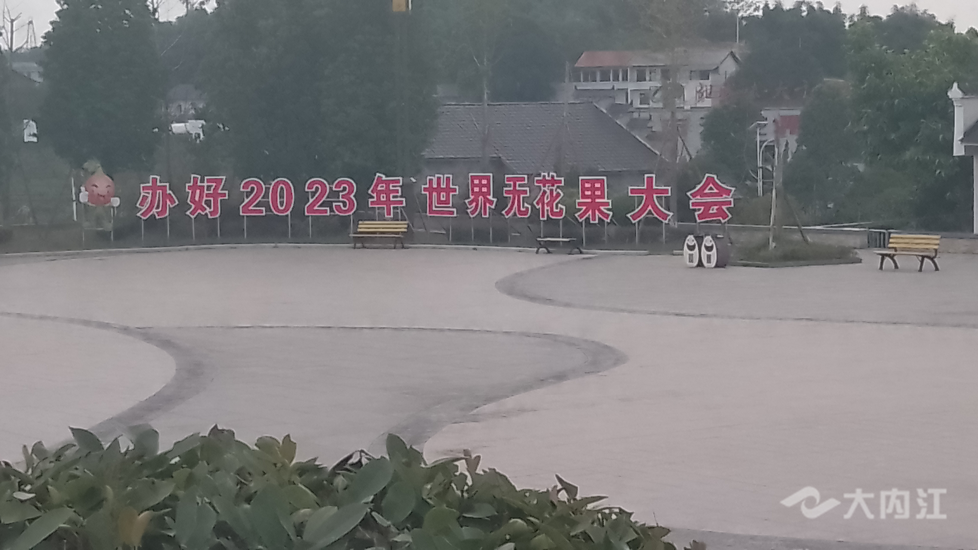 微信圖片_20220804155149.jpg