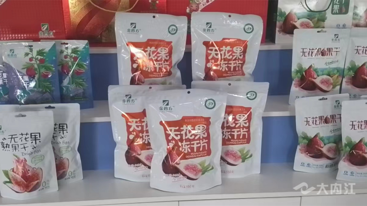 微信圖片_20220804155154.jpg